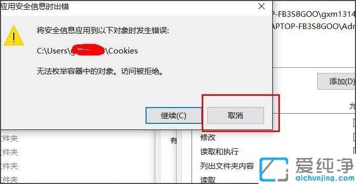 Win10ϵy(tng)ʾλòþܽ^L(wn)ôk
