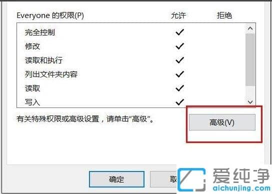 Win10ϵy(tng)ʾλòþܽ^L(wn)ôk