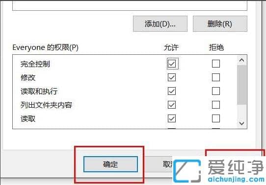 Win10ϵy(tng)ʾλòþܽ^L(wn)ôk