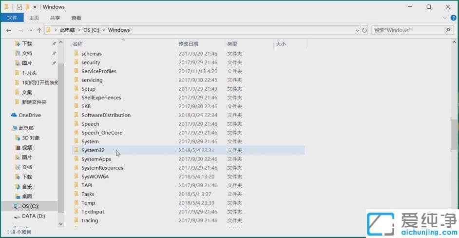 Win10ô_Windowsļo