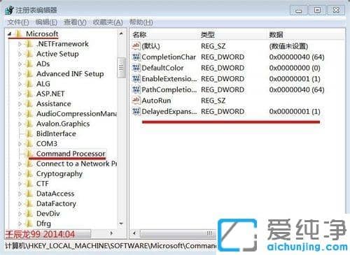 Win7氲bܛʾxZe`