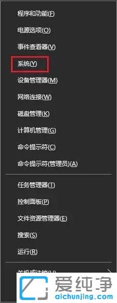 筆記本W(wǎng)in10系統(tǒng)只有一個C盤怎么辦