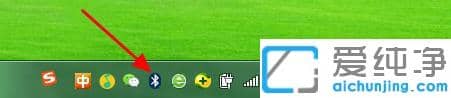 Win7ô{(ln)BС(i)
