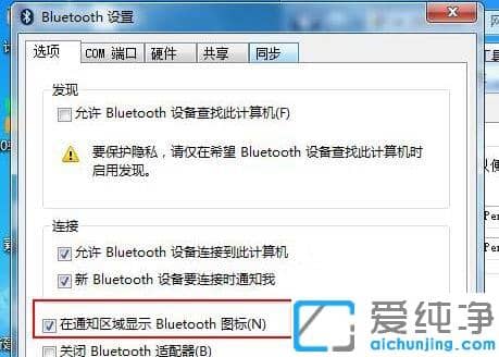 Win7ô{(ln)BС(i)