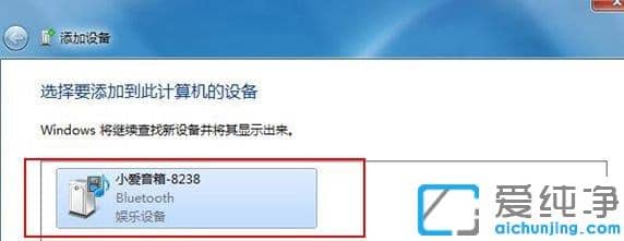 Win7ô{(ln)BС(i)