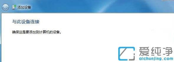 Win7ô{(ln)BС(i)