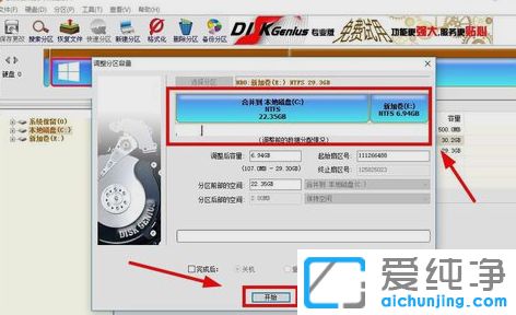 Win10ϵy(tng)CP̫СôU(ku)