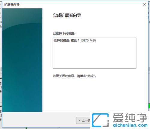 Win10ϵy(tng)CP̫СôU(ku)