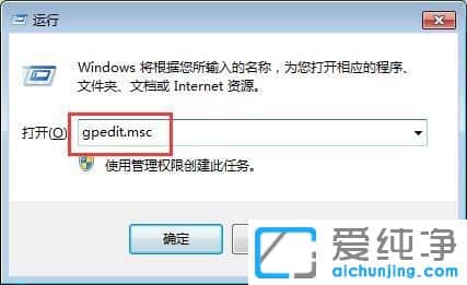 Win7internetx(xing)_ôk