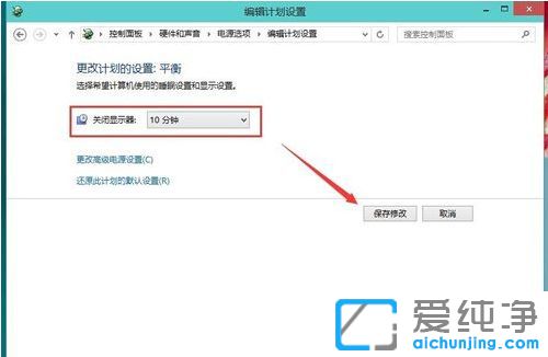 Win10ϵy(tng)O(sh)ôC(j)r(sh)g