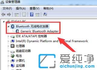 Win7ϵy(tng){ô_