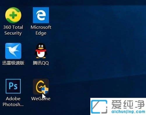 Win10ϵy(tng)ôȥD˵С^