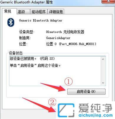 Win7ϵy(tng){ô_