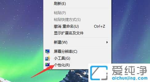 Win7ôOÄӑB(ti)ڼ