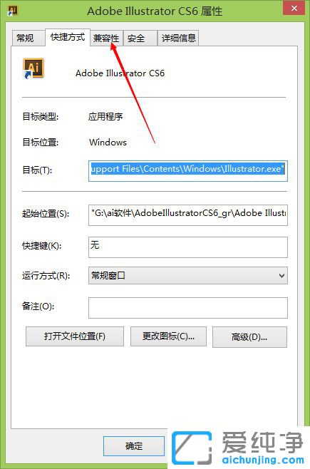 Win10ϵy(tng)\AIʾe`16ôk