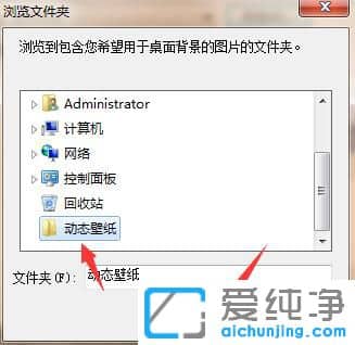 Win7ôOÄӑB(ti)ڼ