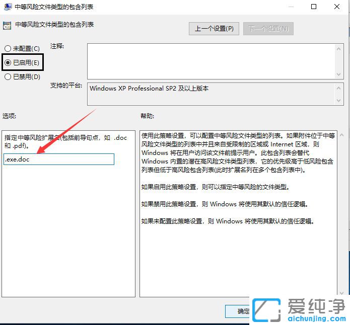 Win7ôP(gun)]_(ki)ļȫ