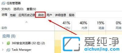 Win10ϵy(tng)ôO(sh)_(ki)C(j)(dng)(xing)