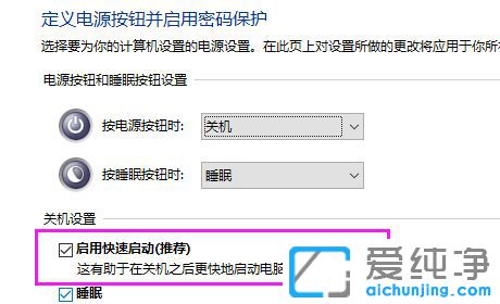 Win10 1903ϵy(tng)oPCôk