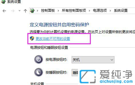 Win10 1903ϵy(tng)oPCôk