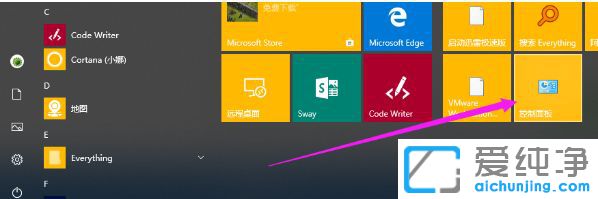 Win10 1903ϵy(tng)oPCôk