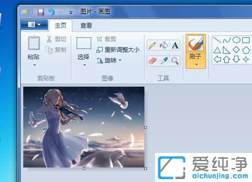 Win7ô{DƬߴС