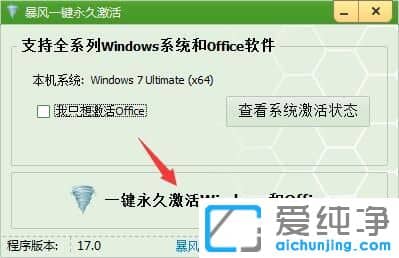 Win7ϵyʾ7601ô̎