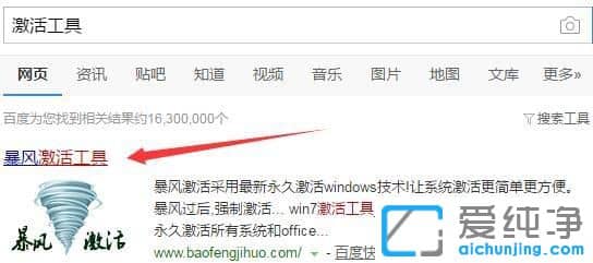 Win7ϵyʾ7601ô̎