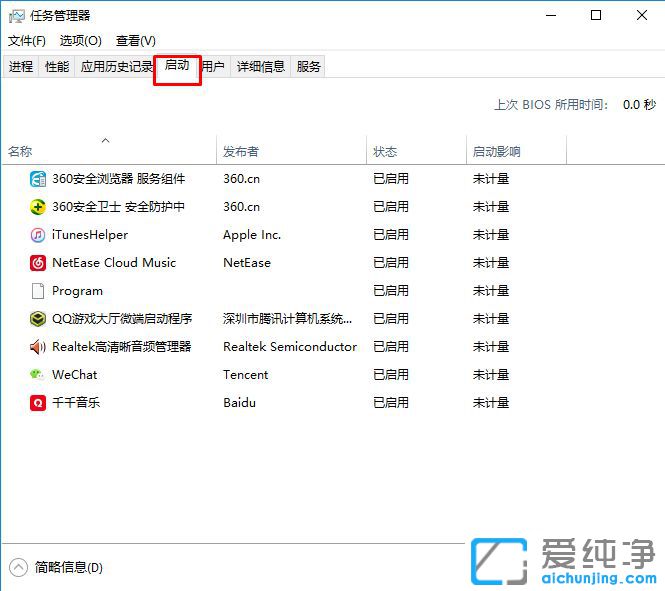 Win10X_C̫ôk