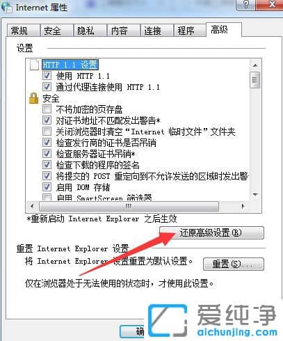 Win7ϵy(tng)¹yе_(ki)ôk