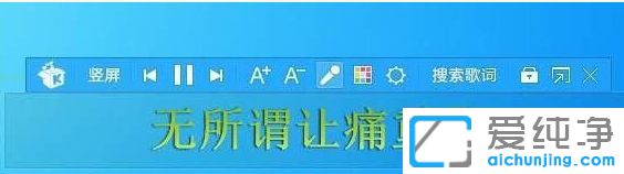 Win7XϿṷ(l)~ô_-ṷ~O(sh)
