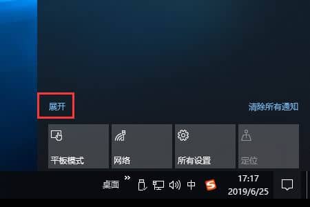 Windows10{Ļ