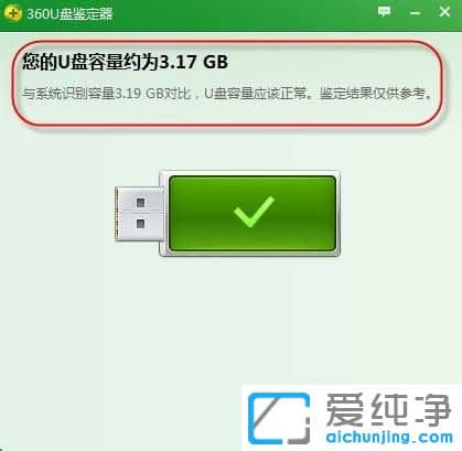 ôuP挍(sh)