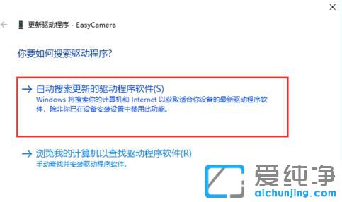 Win10ô_z^