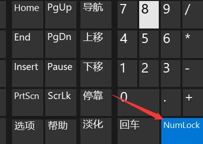 Win10PӛСIP(pn)ôP(gun)]