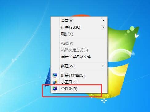 Win7ΌӋCDӵ