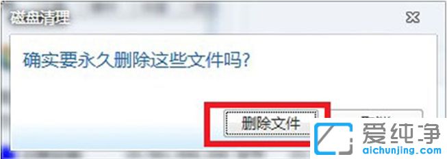 Win7ϵy(tng)M(jn)дűP(pn)