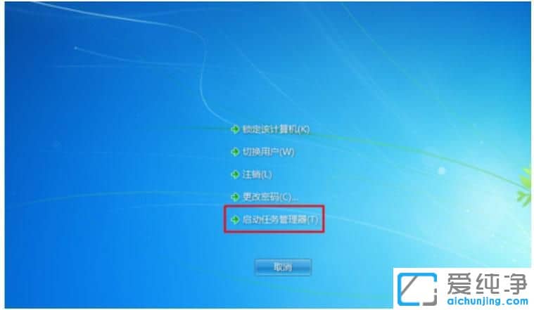 Win7D˲Ҋôk