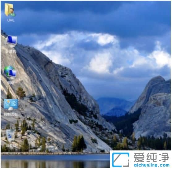 Win7D˲Ҋôk
