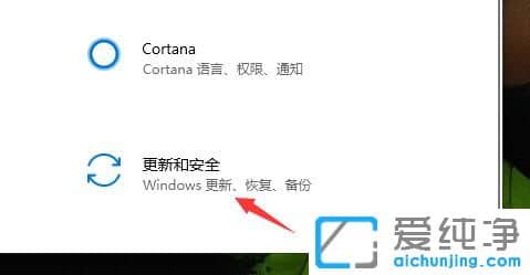 Windows10ôPԄӸ