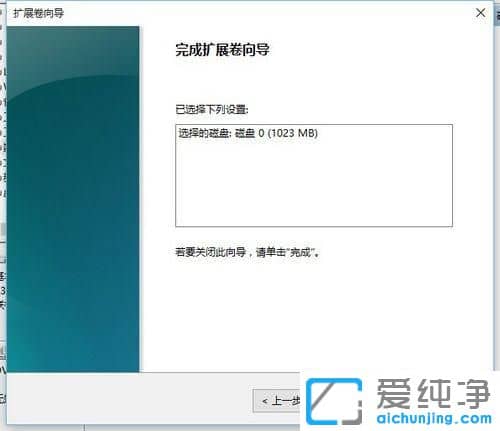 Win10ôϲӲP(pn)օ^(q)