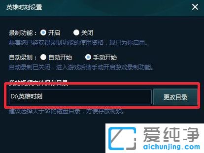 Win10ϵy(tng)lolr(sh)ҕl