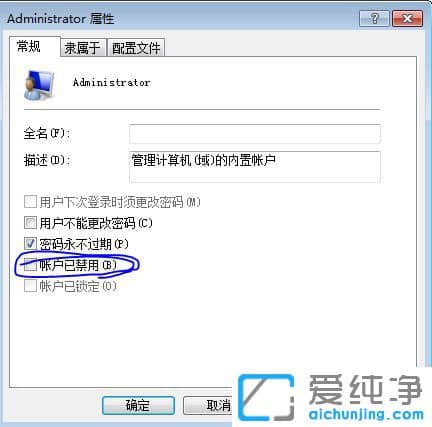 Win7ʾGʧijl15.dllļôk