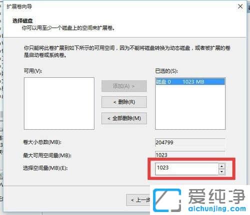 Win10ôϲӲP(pn)օ^(q)