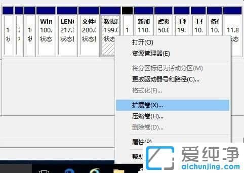 Win10ôϲӲP(pn)օ^(q)