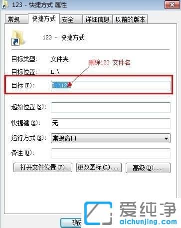 Win7ôCPDPEPFPȷX