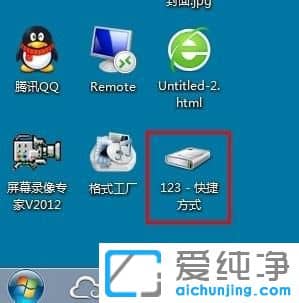 Win7ôCPDPEPFPȷX