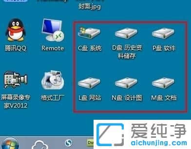 Win7ôCPDPEPFPȷX