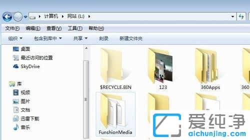 Win7ôCPDPEPFPȷX