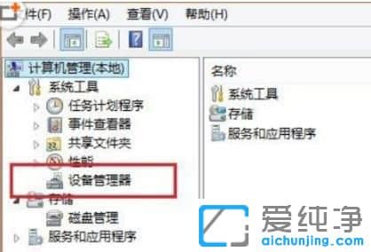 360M(fi)wifio(w)(chung)o(w)W(wng)j(lu)-Win7ϵy(tng)360M(fi)wifi(chung)ʧ